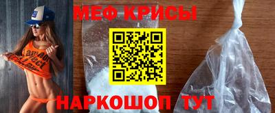 шишки Кингисепп