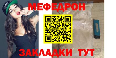СК Кимры