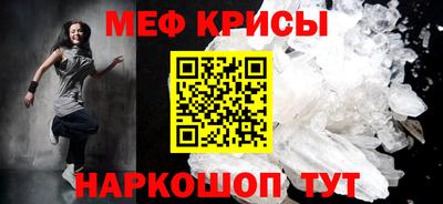 СК Кимры