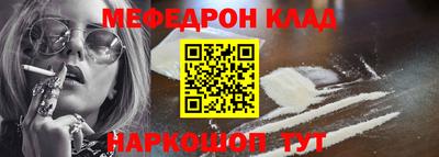 шишки Кингисепп