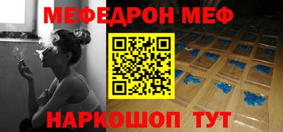 СК Кимры