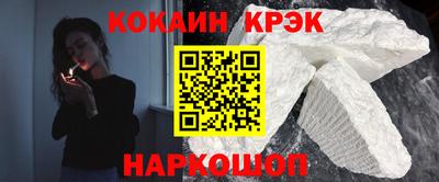 СК Кимры