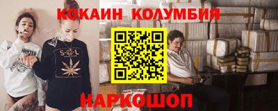 круглые Канаш