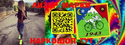 мет Кинель
