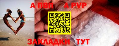 СК Кимры