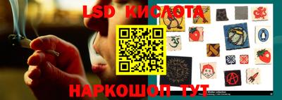 круглые Канаш