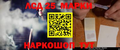 мет Кинель
