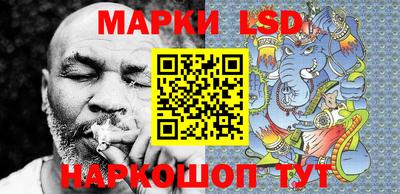 мет Кинель