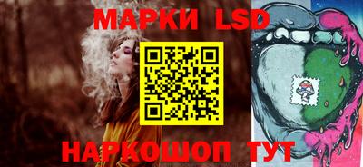 таблы Камышлов