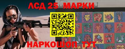 круглые Канаш