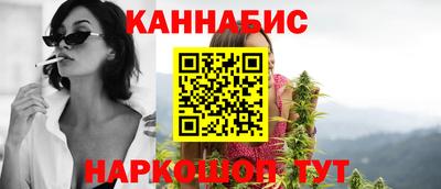 мет Кинель