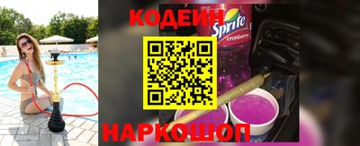 мет Кинель