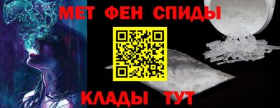 мет Кинель