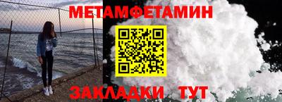 круглые Канаш