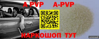 СК Кимры