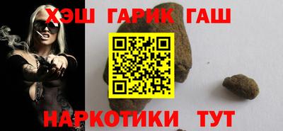 мет Кинель