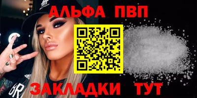 мет Кинель