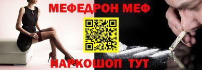 СК Кимры